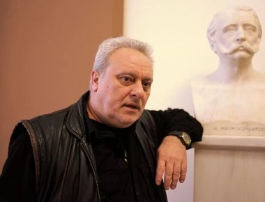 Ξεκινά η συζήτηση για την φαρμακευτική κάνναβη- Στην επιτροπή ζήτησαν Γ. Παπανδρέου και Ν. Καρανίκα